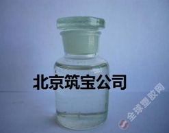 有机硅消泡剂在金属加工液中的关键作用与应用指南