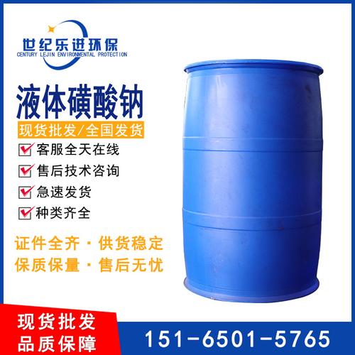 求购聚醚消泡剂厂家,品牌,图片,热帖