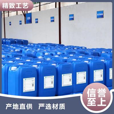 山西省朔州市英智信有机硅聚醚醇醚消泡剂可服务区域怀仁|应县|晋中|大同|太原|阳泉|晋城等(更新时间:2025-07-14 12:16:59)